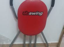 AbSwing Exercise Machine AbSwing Exercise Machine