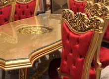 صفرة زان دمياطي فاااخرة.. متوفر 6 كراسي و8كراسي واتس 0920547271 صفرة زان دمياطي فاااخرة.. متوفر 6 كراسي و8كراسي واتس 0920547271