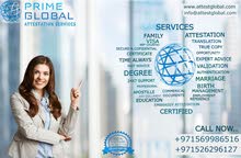 Prime Global Attestation Services UAE - Certificate & Document Attestation Services in UAE Prime Global Attestation Services UAE - Certificate & Document Attestation Services in UAE