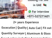 Please call me for interview 052.7271.401