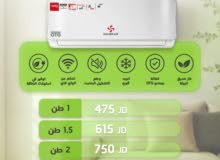 Golden Air 1 to 1.4 Tons AC in Zarqa