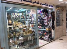 محل للبيع او للأيجار في مجمع سلمان الدبوس محل للبيع او للأيجار في مجمع سلمان الدبوس