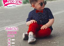 ملابس رخيصه للاستعلام واتس ملابس رخيصه للاستعلام واتس