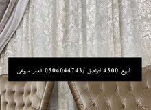 غزال العمر سبوعين غزال العمر سبوعين