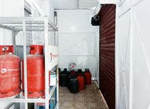 GAZ غاز GAZ غاز
