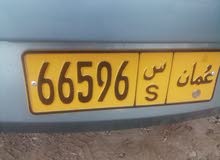 س 66596 مميز بارخص سعر س 66596 مميز بارخص سعر