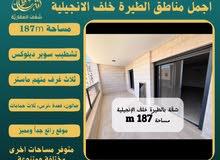 187m2 3 Bedrooms Apartments for Sale in Ramallah and Al-Bireh Al Tira