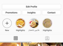 اكل مغربي بكل انواعه اكل مغربي بكل انواعه