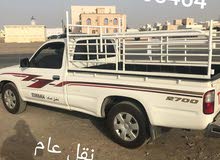 نقل عام بيكاب باسعار مناسبه نقل عام بيكاب باسعار مناسبه