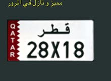 five digit register special in morror five digit register special in morror