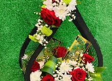 منسق ورد منسق ورد