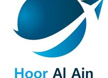 حور العين للطباعة وعمل اقامات وفيز سياحة حور العين للطباعة وعمل اقامات وفيز سياحة