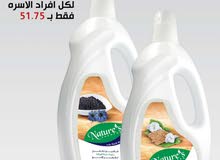 ماى واى ماى واى
