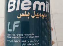 Blemilk Blus Blemilk Blus