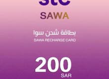 عندي رصيد سوا زين موبايلي للبيع عندي رصيد سوا زين موبايلي للبيع