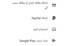 25 دولار امريكي للبيع 25 دولار امريكي للبيع