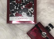 عطور متنوعه عطور متنوعه