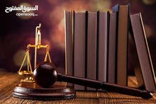 مطلوب محرر عقود مطلوب محرر عقود