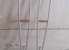 عكازات عكازات