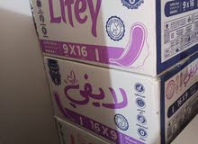 فوط لايفي Lifey النسائية متوفر 3 كراتين