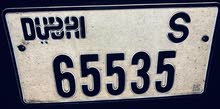 Car Plate Car Plate