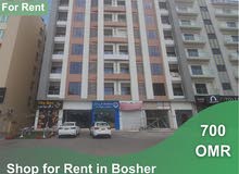 Shop for Rent in Bosher REF 501MB