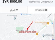 مؤثث غرفتين وصالون مؤثث غرفتين وصالون
