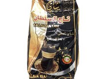 شاي تاج السلطان العراقي شاي تاج السلطان العراقي