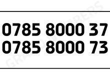 Umniah VIP mobile numbers in Irbid