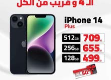 Apple iPhone 14 Plus 128 GB in Amman