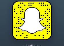 اعلان مجاني اعلان مجاني