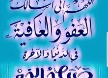 اني حسن من البصره اني حسن من البصره