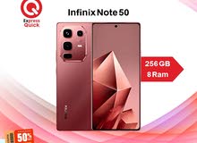 INFINIX NOTE 50 ( 256GB ) / 8 RAM NEW /// انفنكس نوت 50 ذاكره 256 الرام 8 الجديد كليا