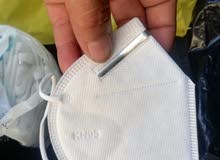 KN95 masks KN95 masks