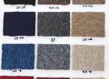 Carpet.Grash.Plastic.Floor Items Sale.Fixing.Repair.Maintenance Etc Also Ac & Carpet.Grash.Plastic.Floor Items Sale.Fixing.Repair.Maintenance Etc Also Ac &
