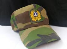 قبعة ( شفقة ) عسكرية رقم 57