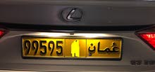 رقم خماسي مميز للبيع رقم خماسي مميز للبيع