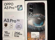 هاتف oppo a3 pro وكاله