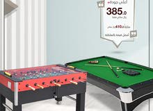 7feet billiard table & olympia baby football table offer