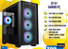 تجميعة كمبيوتر اي 5 Pc Computer I5 RTX3050 بافضل الاسعار