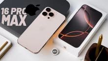 Apple iPhone 16 Pro Max 2 TB in Giza