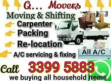 Moving shifting carpenter .. Moving shifting carpenter ..