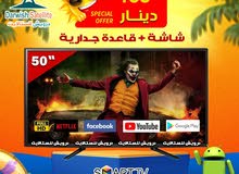 زي درويش أسعارو مافيش حرق الأسعار عنا غير