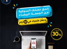 تصميم مواقع إلكترونية تصميم مواقع إلكترونية