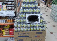 حليب علب د البقرة الاصيلة بسعر الجملة (كميات) حليب علب د البقرة الاصيلة بسعر الجملة (كميات)