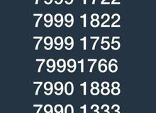 عرض كاسر سعر السوق 8 ريال فقط عرض كاسر سعر السوق 8 ريال فقط