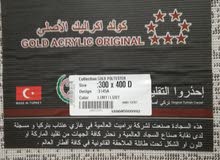 سجاد تركى 3.4 رمادى /سجاد تركى لبنى فى فضى 120.170 سجاد تركى 3.4 رمادى /سجاد تركى لبنى فى فضى 120.170