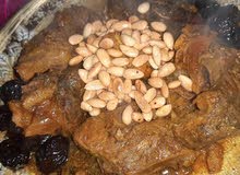 طريطور مليكة وبناتها طريطور مليكة وبناتها