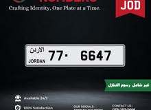 77 - 6647.