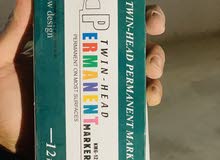 بضاعة قرطاسيه كزيوني بضاعة قرطاسيه كزيوني